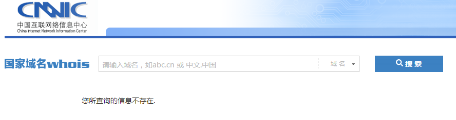 图形用户界面, 应用程序

描述已自动生成